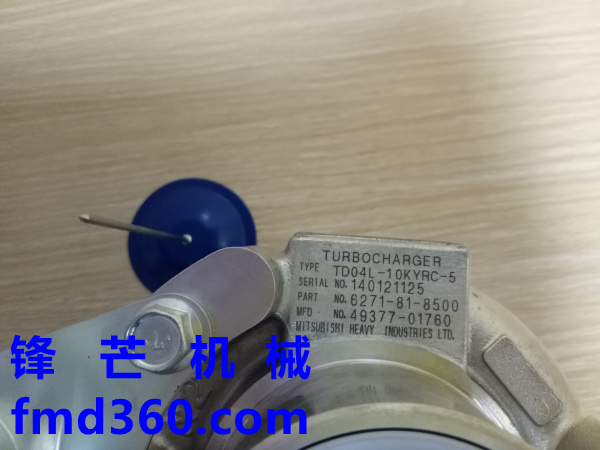 小松PC70-8原装增压器6271-81-8500原装三菱49377-01760(图1)