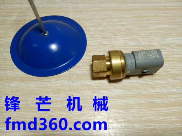 广州锋芒机械卡特传感器248-2166挖掘机配件(图1)