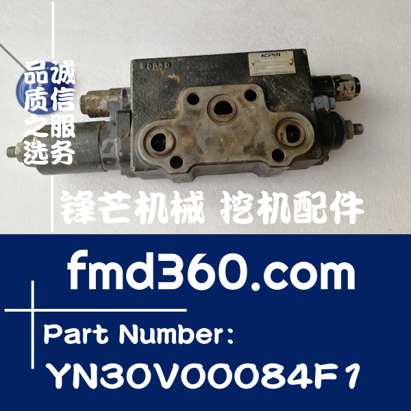 推荐江阴挖掘机配件神钢SK200-8破碎锤备用阀YN30V00084F1(图1)
