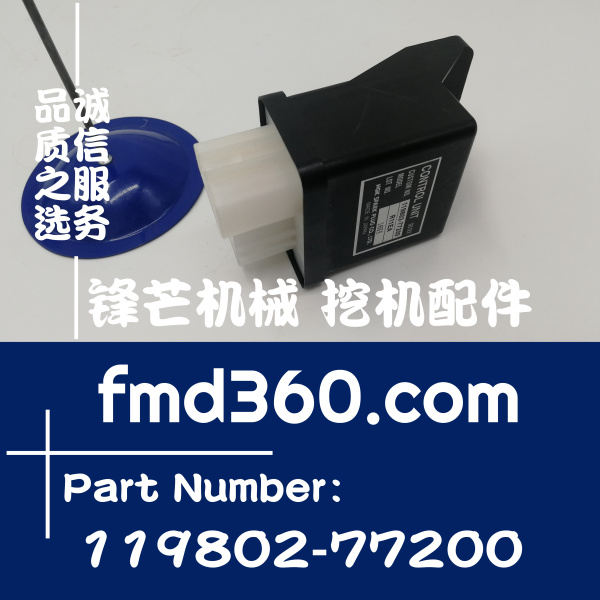 安庆市挖掘机配件日立EX200-5挖机液压泵后盖HPV102后盖垫厂家直(图1)