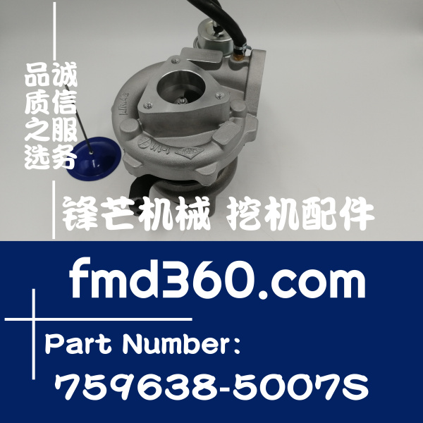 丽水市挖掘机配件GT22江淮JAC增压器759638-5007S，7596385007S(图1)