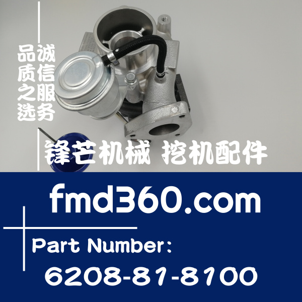 太原高质量全新进口挖机配件TD04L小松PC130-7进口增压器6208-81-(图1)