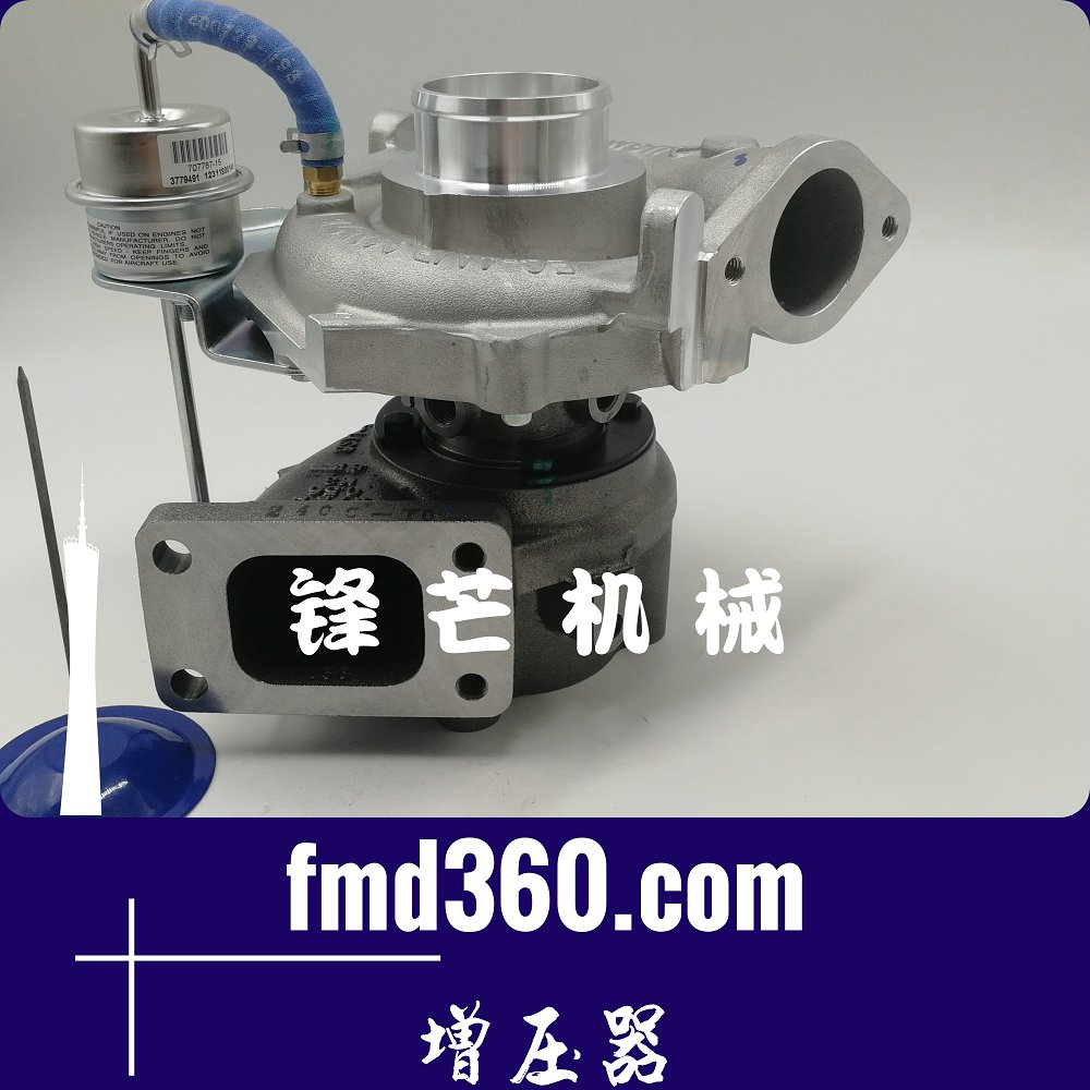 芜湖进口挖机配件日本日野J05E增压器适用于神钢SK260-8挖掘机(图1)
