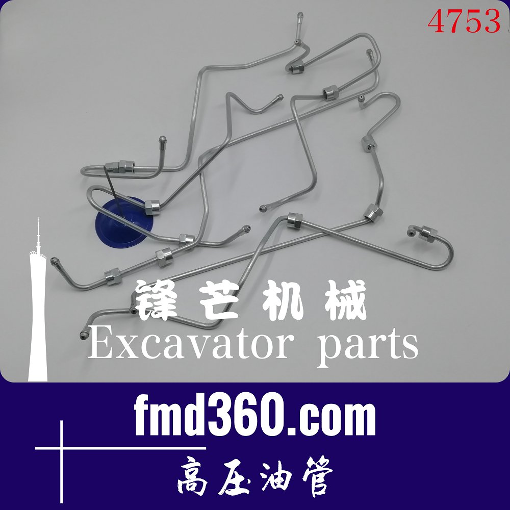渭南高品质推土机配件小松PC300-6挖机6D108高压油管锋芒机械(图1)