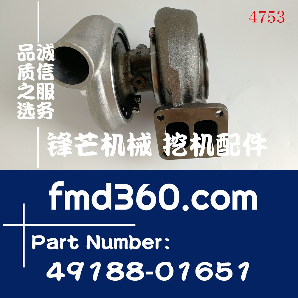 湖南进口挖机配件ME158162三菱6D24进口增压器49188-01651