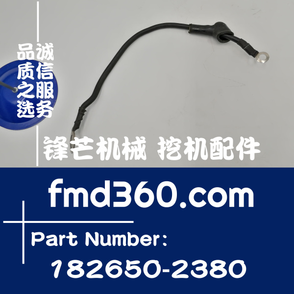 江都市高质量五十铃电缆182650-2380、1826502380(图1)
