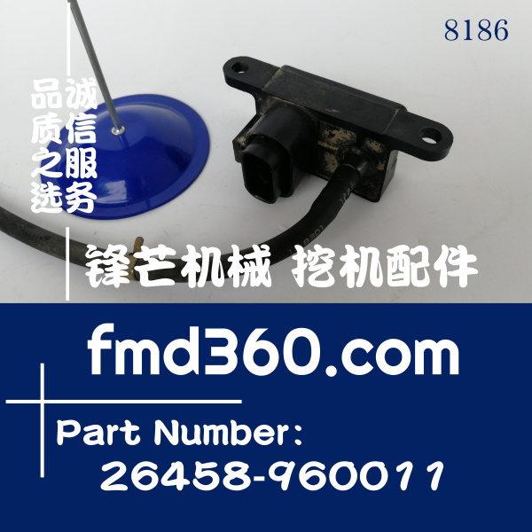 广州市广州锋芒机械尼桑日产电源传感器26458-960011(图1)