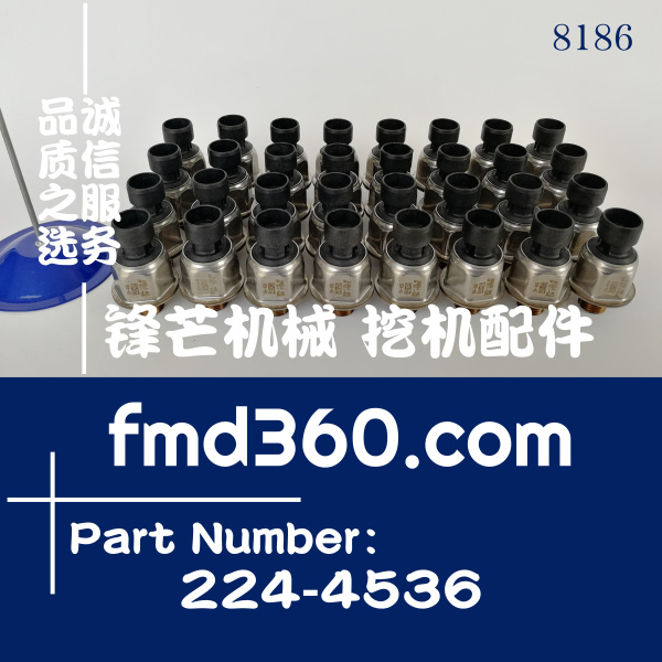 重庆市挖掘机感应器E336D油压传感器224-4536、3PP6-1