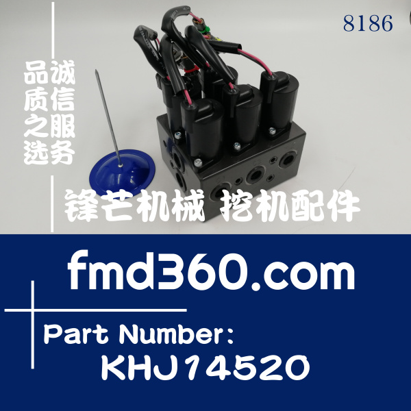 郴州市住友SH350-5挖掘机五联电磁阀总成KHJ14520、SD1330-10