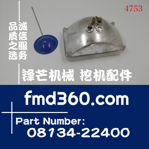 珠海小松装载机组合灯08134-22400(图1)