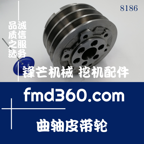 云南省小松PC400-8挖掘机6D125曲轴皮带轮(图1)