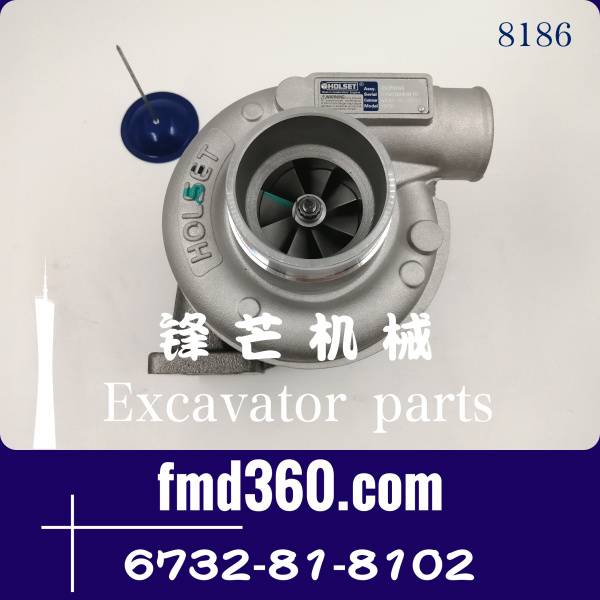 小松PC120-6挖掘机4D102增压器6732-81-8102高质量(图1)