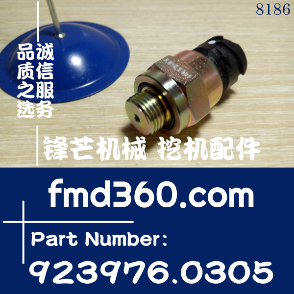 广州锋芒机械码头设备正面吊压力传感器923976.0305