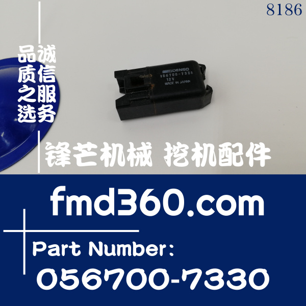 广州锋芒机械感应器传感器12V继电器056700-7330(图1)