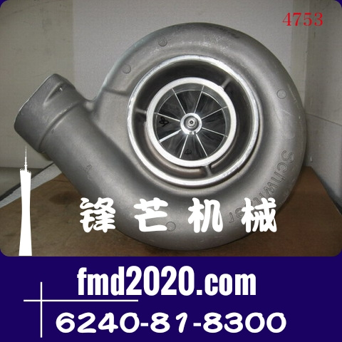 小松零件号PC1250-7挖机6D170增压器6240-81-8300，318467(图1)