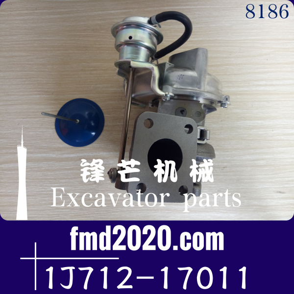锋芒机械久保田发动机零件V2607增压器1J712-17011(图1)