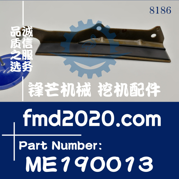 出口外贸住友挖机配件SH60-5，4M40 链条护板ME190013(图1)
