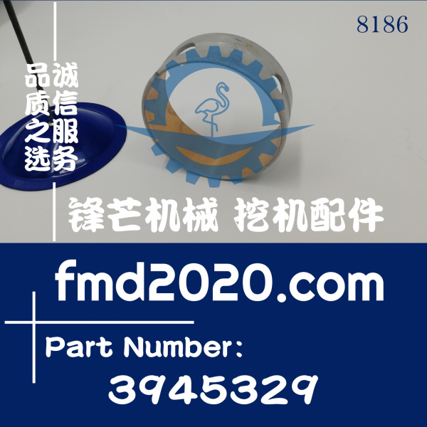 小松挖机配件PC300-8，6D114凸轮轴瓦3945329(图1)