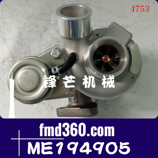 三菱帕杰罗配件4M42T增压器49135-02920，1515A163，ME194905(图1)