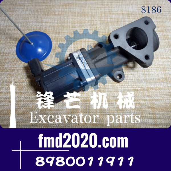 日立挖机配件ZX200-3、ZX240-3，4HK1发动机EGR阀8980011911(图1)