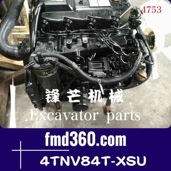 空压机配件广州锋芒机械洋马发动机总成4TNV84T-XSU(图1)