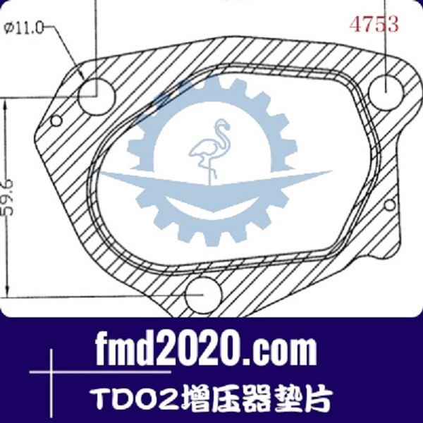 勾机配件筑路机械配件锋芒机械供应TDO2增压器垫片(图1)