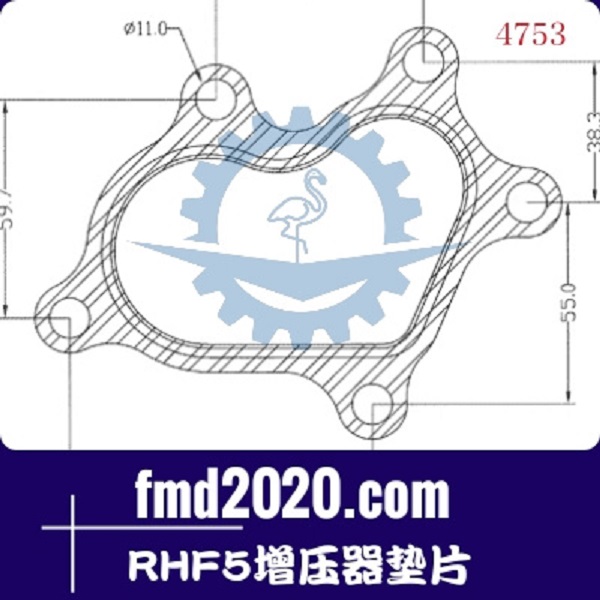正面吊配件锋芒机械供应RHB5，RHF5增压器垫片(图1)
