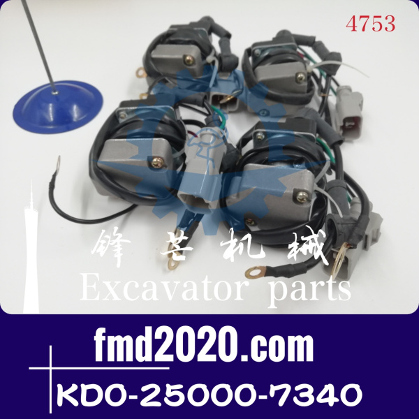 小松挖掘机PC400-8启动马达继电器KD0-25000-7340(图1)