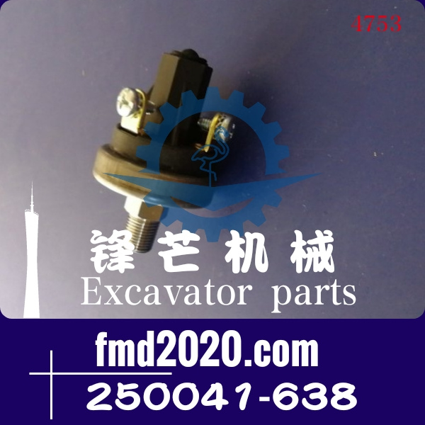 电器件寿力空压机机油压力传感器250041-638(图1)