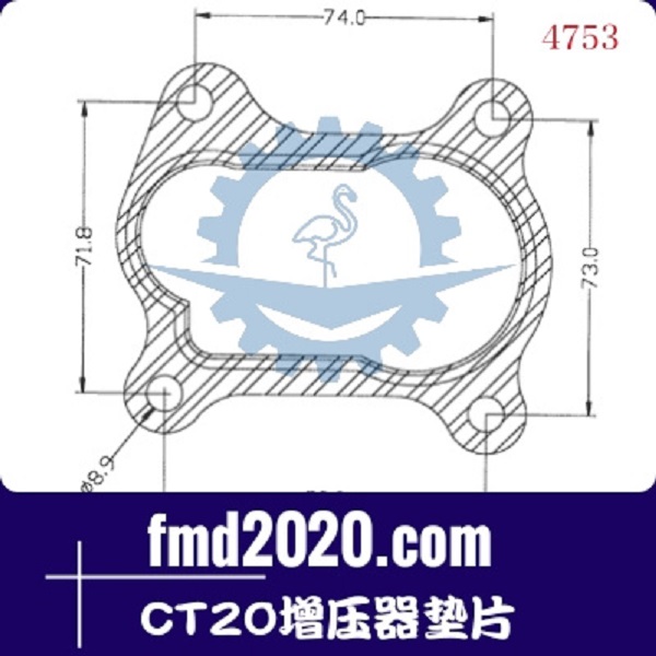 混凝土搅拌站配件锋芒机械供应CT20增压器垫片(图1)