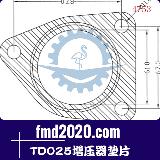 履带起重机配件锋芒机械供应TD025增压器垫片(图1)