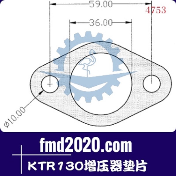 空压机配件锋芒机械供应S500，KTR130增压器垫片(图1)
