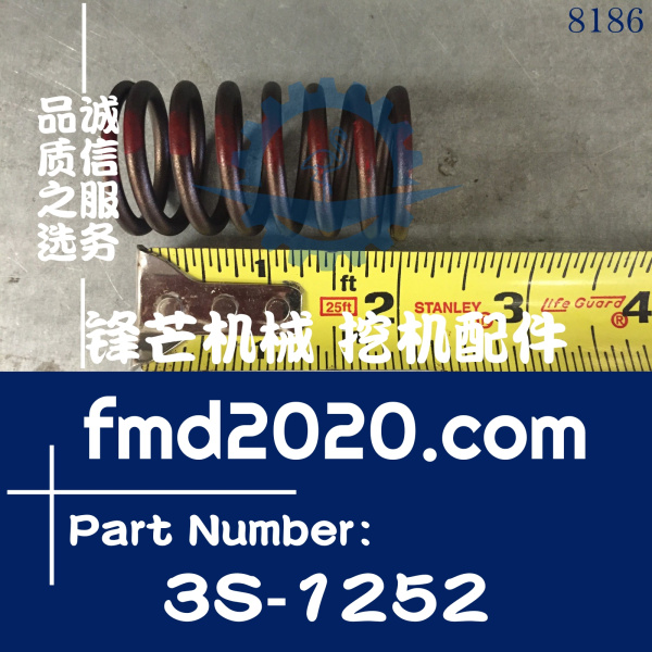 高质量卡特工程机械配件弹簧3S1252，3S-1252(图1)