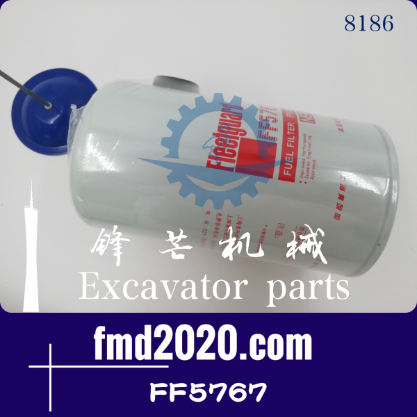 装载机配件广州锋芒机械供应滤芯FF5767(图1)