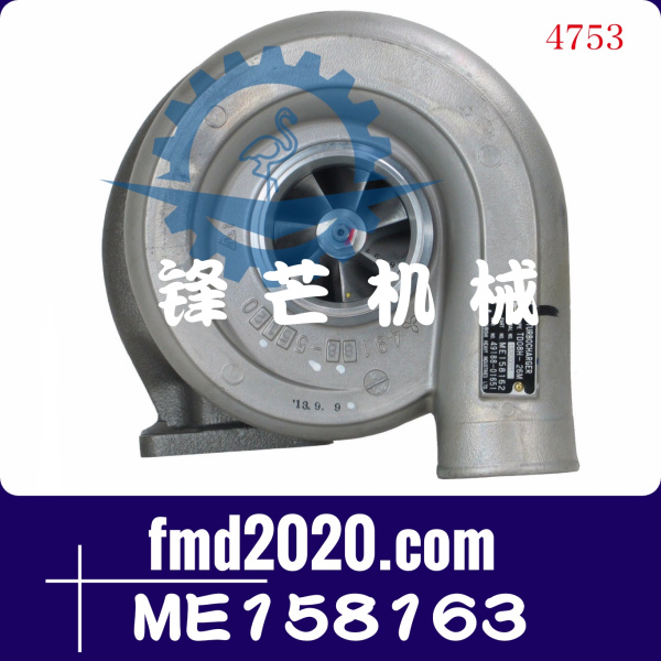 TD08-26M锋芒机械增压器49188-01661，ME158163(图1)