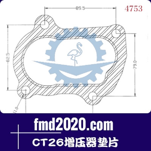 发电机组配件广州锋芒机械供应CT26增压器垫片
