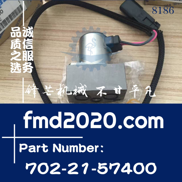 小松PC200-8，PC220-8，PC240-8，PC300-8，PC350-8液压泵电磁阀7(图1)