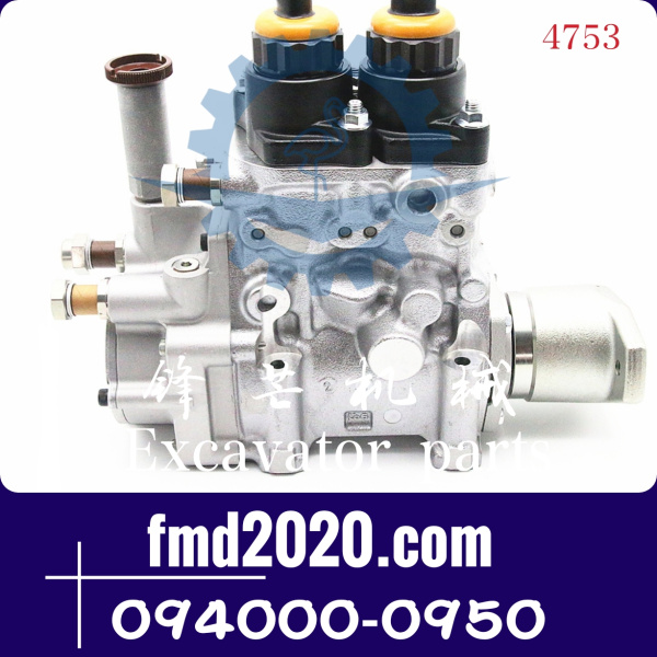 五十铃发动机6WF1，6WG1柴油泵094000-0950，8-97431885-0(图1)