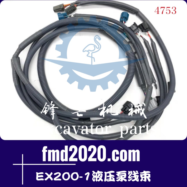 日立挖掘机线束EX200-1液压泵线束6BD1发动机配件(图1)