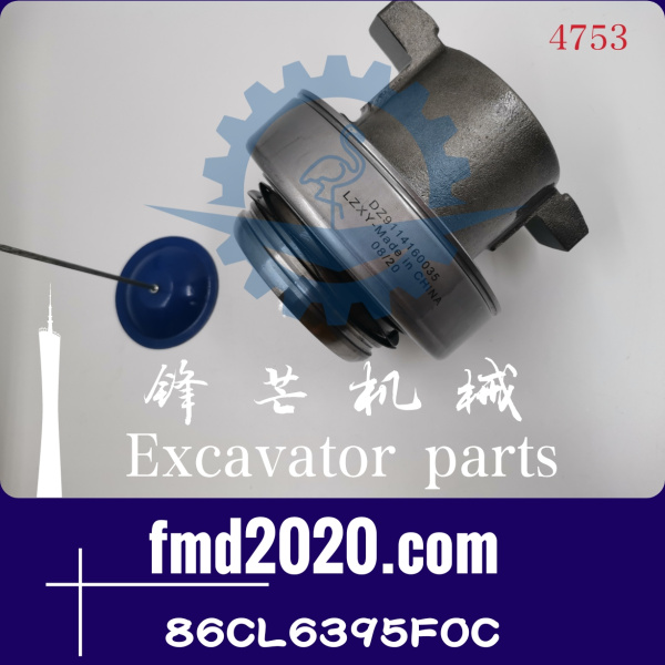 中联吊车ZLJ5420JQZ离合器分离轴承86CL6395F0C(图1)