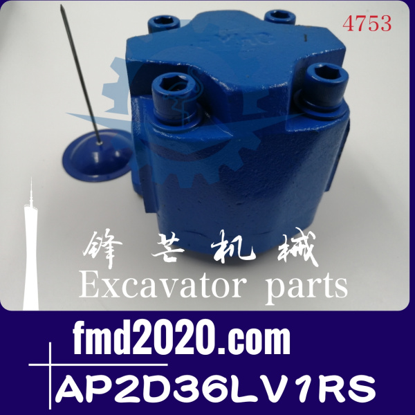 供应高质量先导泵齿轮泵AP2D36LV1RS(图1)