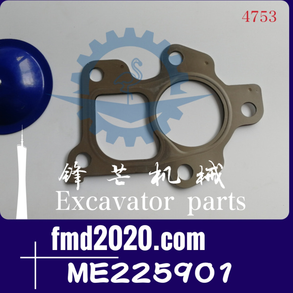 锋芒机械供应三一挖掘机配件SY215C-9增压器垫片ME225901(图1)