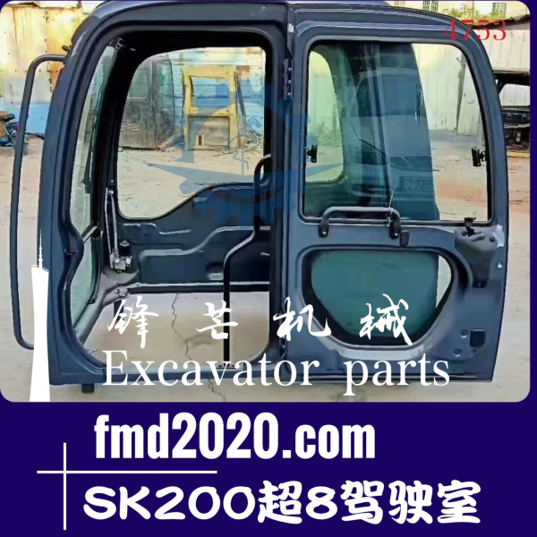 锋芒机械供应神钢挖掘机装载机配件SK200-8，SK200超8驾驶室(图1)