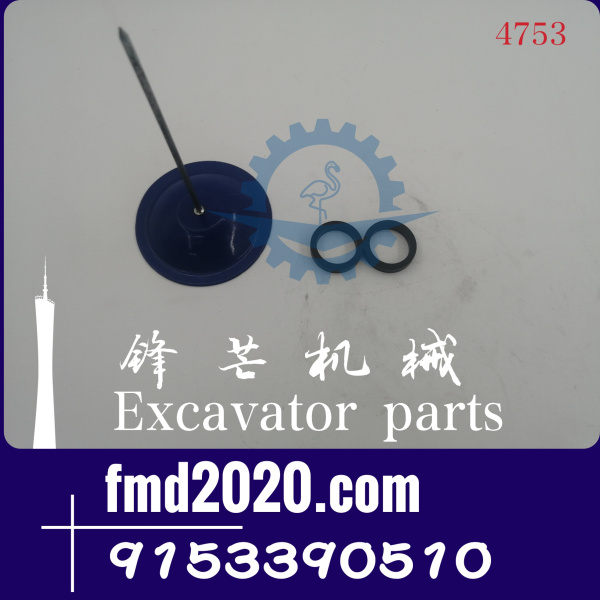 供应日立挖机ZX210H-3G，6BG1喷油器O型圈9153390510(图1)