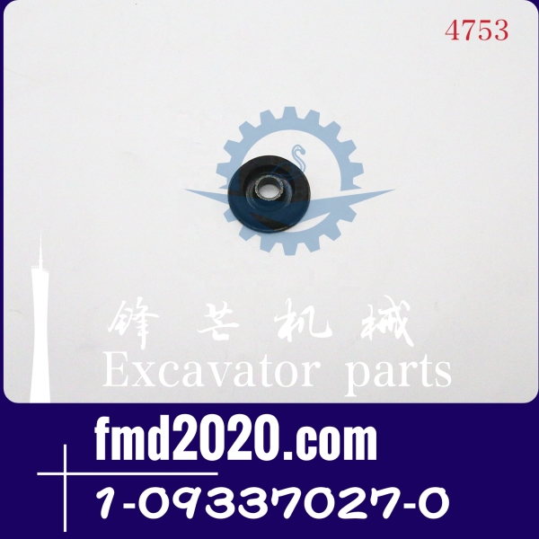 五十铃发动机橡胶垫1093370270,109337-0270,1-09337027-0(图1)