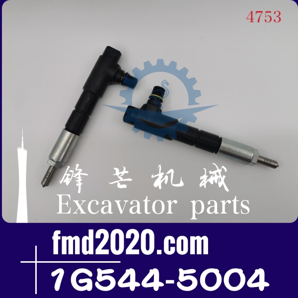 锋芒机械供应久保田V3800喷油器1G544-53003，1G544-5004(图1)